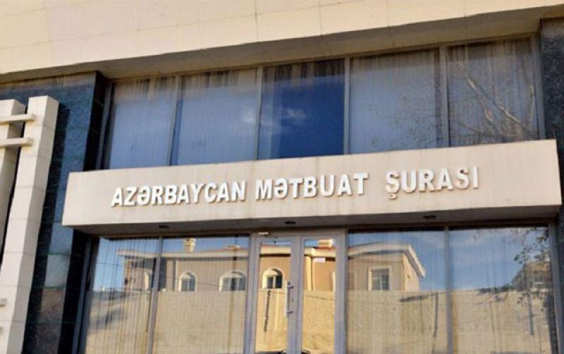 Azərbaycan Mətbuat Şurasından münasibət