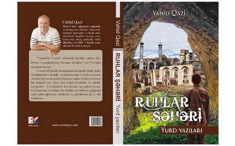 Vahid Qazinin yeni kitabının təqdimatı olacaq 