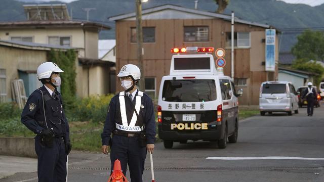 Yaponiyada qarşıdurmada 2 polis öldürüldü