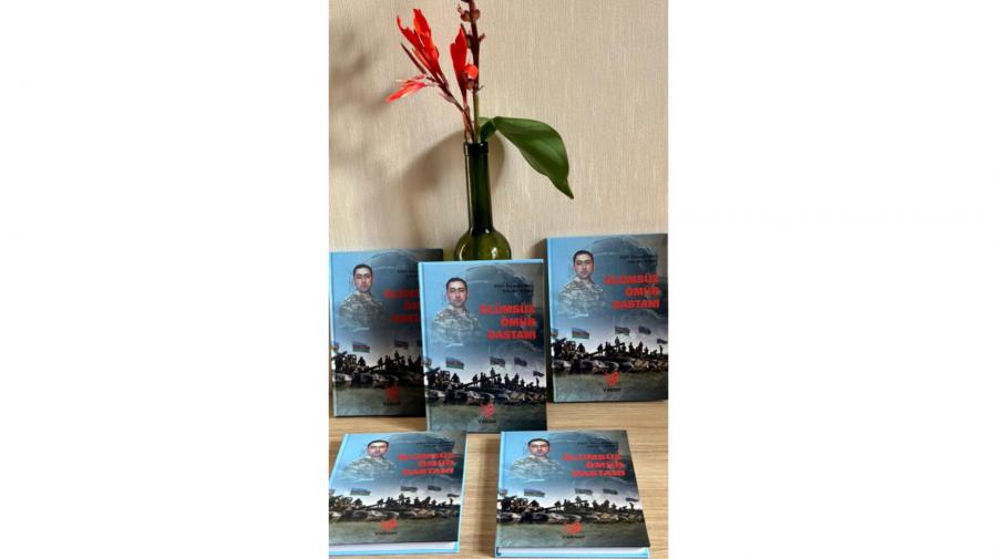 Şəhid kapitan Nurlan Zeynalov haqqında kitab çap olunub