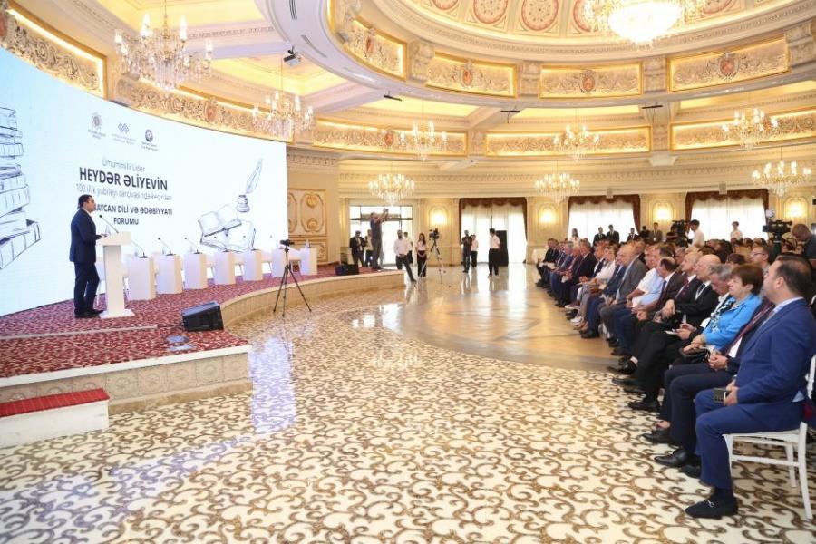 "Azərbaycan Dili və Ədəbiyyatı" Forumu başa çatıb - YENİLƏNİB
