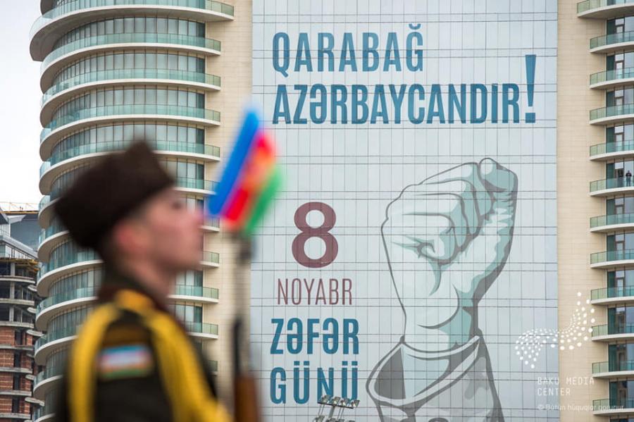 Zəfər Günü - Azərbaycanın qüdrətinin rəmzi