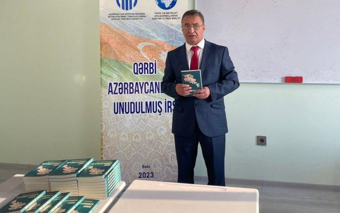 “Xəzər” Universitetində professor Nəsiman Yaqublunun kitabının təqdimatı keçirilib
