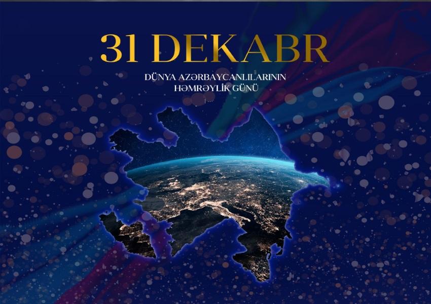 31 Dekabr Dünya Azərbaycanlılarının Həmrəylik Günü” adlı virtual və eyniadlı ənənəvi sərgi təqdim edilib