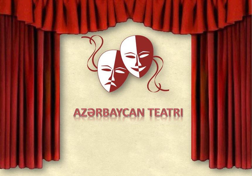 “Azərbaycan Teatrı” adlı elektron məlumat bazası təqdim olunub