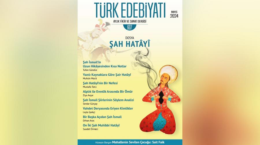 "Türk ədəbiyyatı" dərgisinin "Şah İsmayıl" sayı nəşr olunub