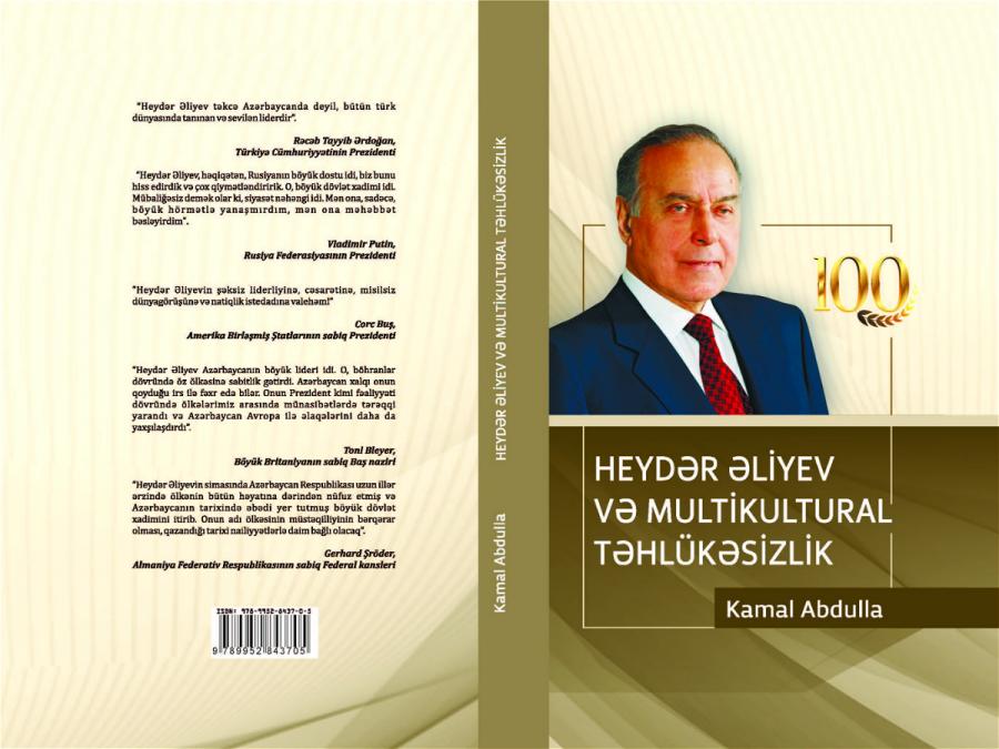 Multikultural təhlükəsizlik konsepsiyasına yeni töhfə