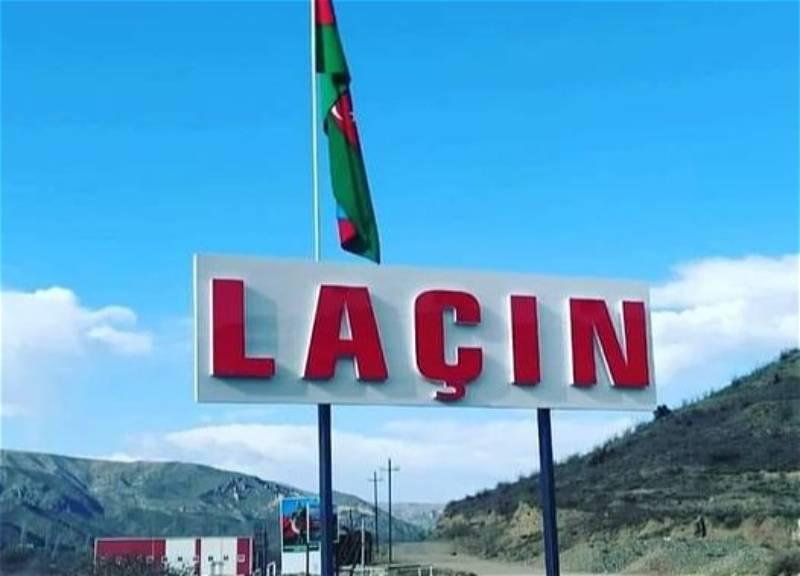 2026-cı ilin sonuna kimi Laçına 12 mindən çox insanın köçürülməsi nəzərdə tutulur
