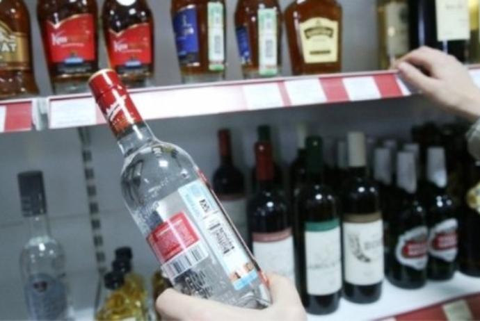 Alkoqollu içkilərin idxalı və istehsalı sahəsində yeni şərtlər müəyyənləşdirilir