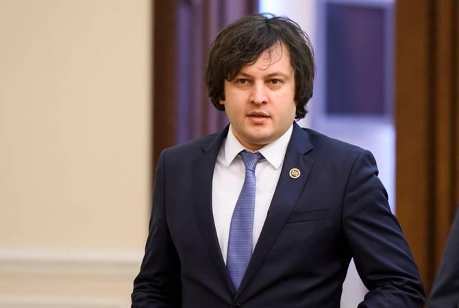 “Gürcüstana yardımı dayandırmaq ABŞ-ın maraqlarına mənfi təsir göstərəcək - Kobaxidze