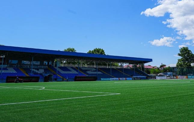 FİFA-dan Tovuz stadionuna "yaşıl işıq"