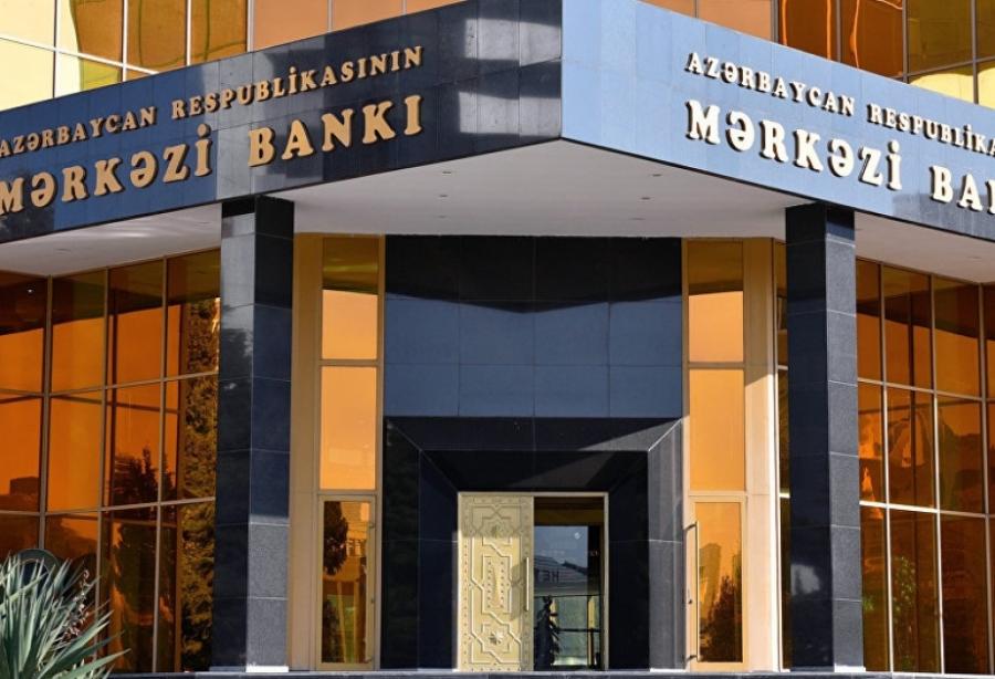 Azərbaycan Mərkəzi Bankı uçot dərəcəsini sabit saxlayıb
