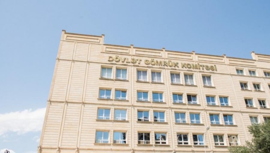 DGK: “Union Logistics” MMC-yə məxsus nəqliyyat vasitəsi Azərbaycana zədəli şəkildə daxil olub