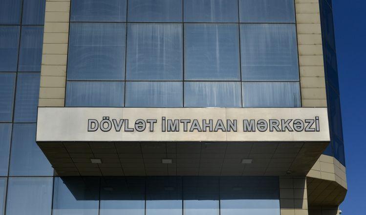 DİM-in Müşahidə Şurasının tərkibi təsdiqlənib