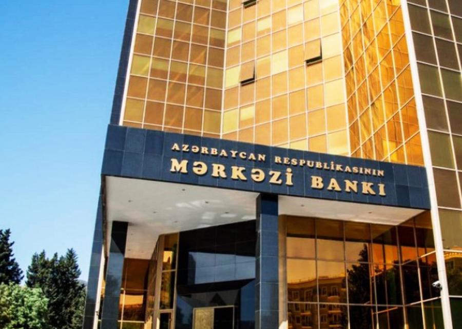 Azərbaycanın maliyyə institutlarının ESG risklərinə münasibəti açıqlanıb