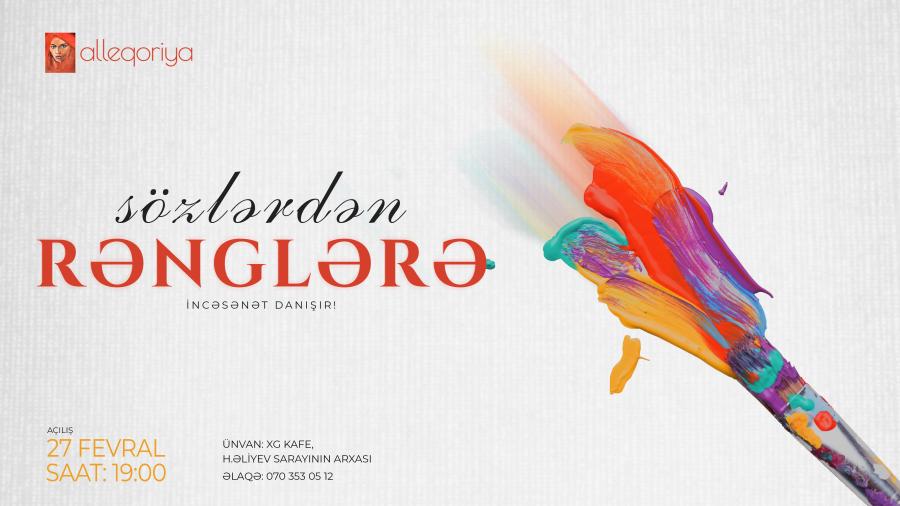 "Alleqoriya" incəsənəti insanlara yaxınlaşdırır