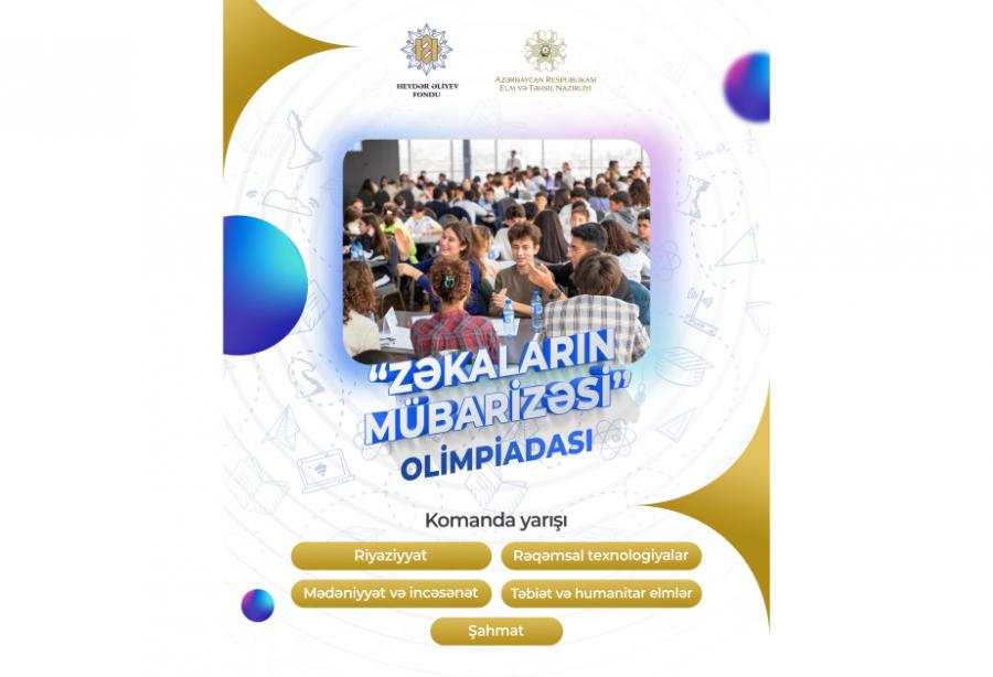 “Zəkaların mübarizəsi” olimpiadası keçiriləcək