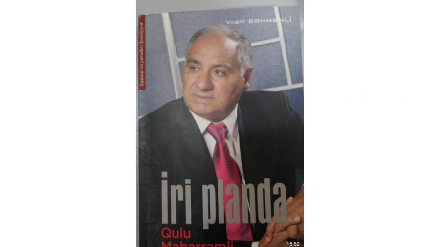 "İri planda: Qulu Məhərrəmli" - Vaqif Bəhmənlinin təqdimatında
