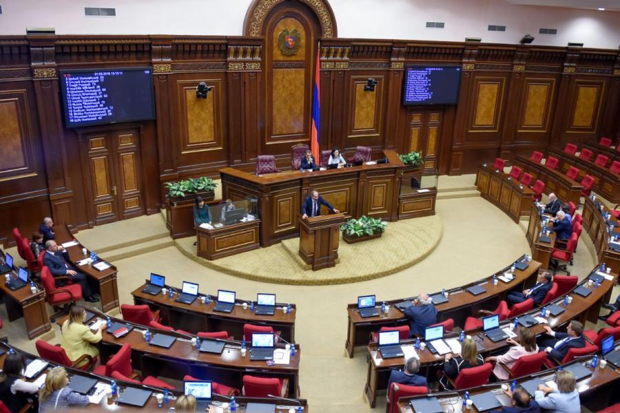 Ermənistan Parlamenti Aİ-yə üzvlüyə dair layihəni ikinci oxunuşda müzakirə edəcək