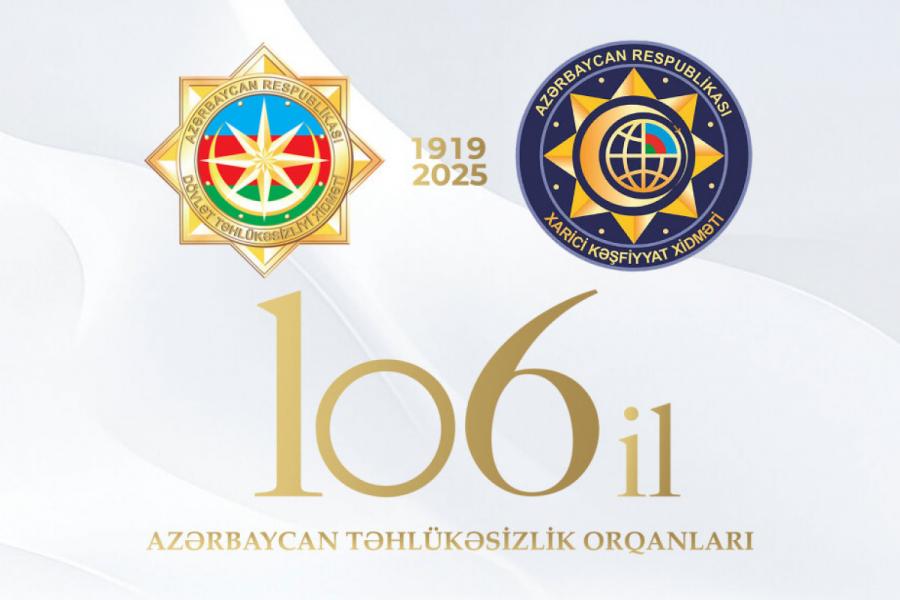 Azərbaycan xüsusi xidmət orqanlarının əməkdaşları peşə bayramlarını qeyd edir