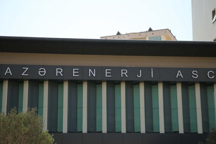 “Azərenerji” ASC-nin Nizamnaməsi təsdiqlənib