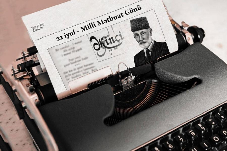 Azərbaycan milli mətbuatının 150 illik yubileyi keçiriləcək