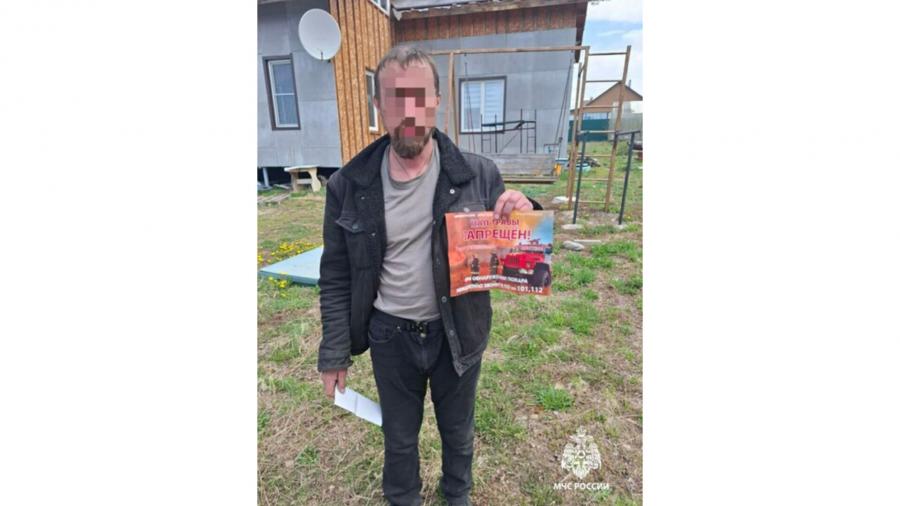 Söndürülməmiş siqaret yanğına səbəb oldu