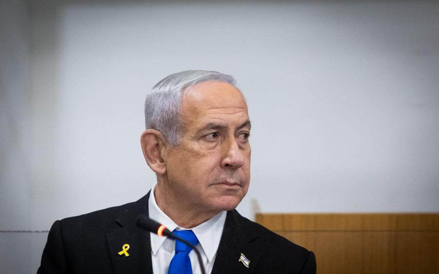 Netanyahu gələn həftə ABŞ-a səfər edəcəyini təsdiqləyib