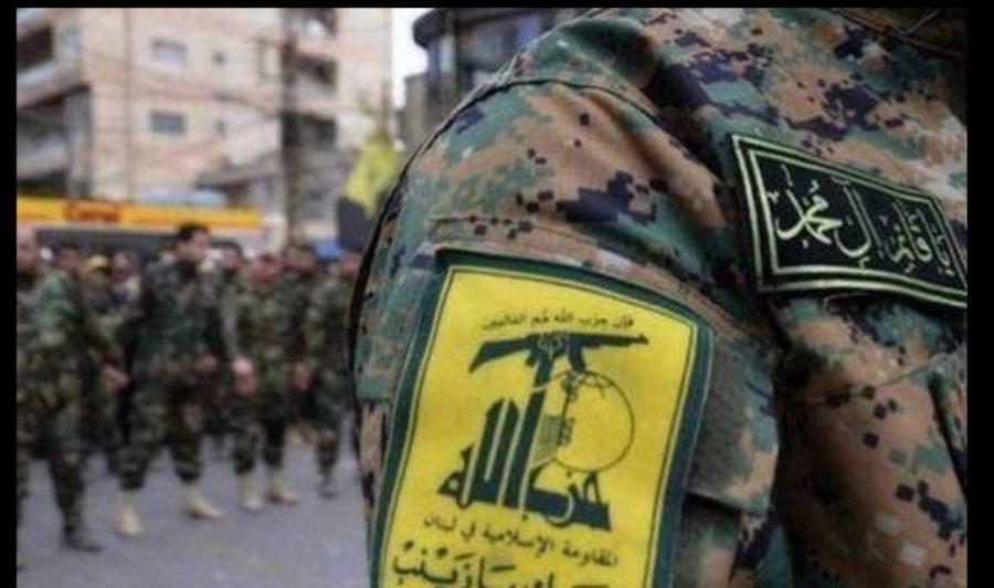"Hizbullah" lideri: "Tərksilah olunmağı planlaşdırmırıq"