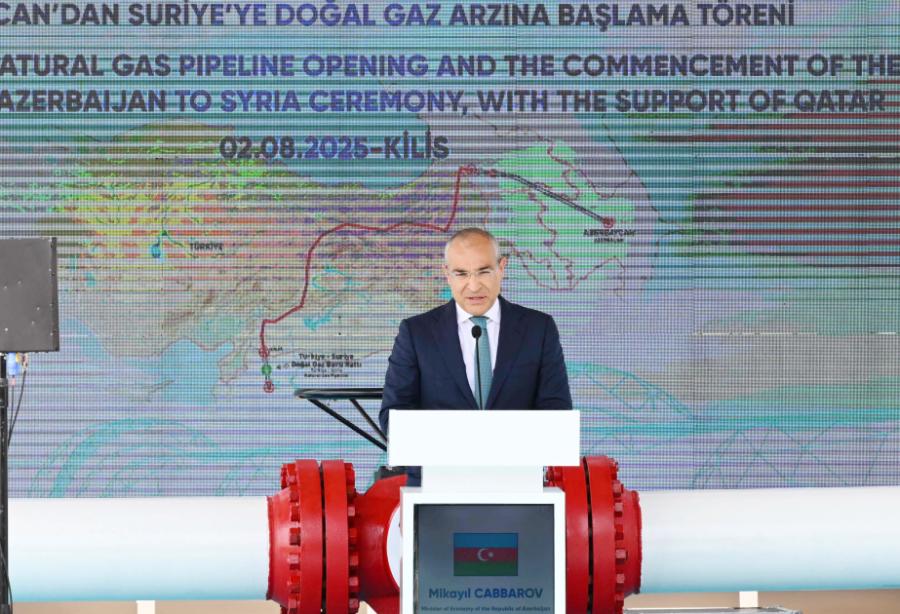 "SOCAR-ın Yaxın Şərqdə fəaliyyətinin genişləndirilməsi planlaşdırılır" - Mikayıl Cabbarov