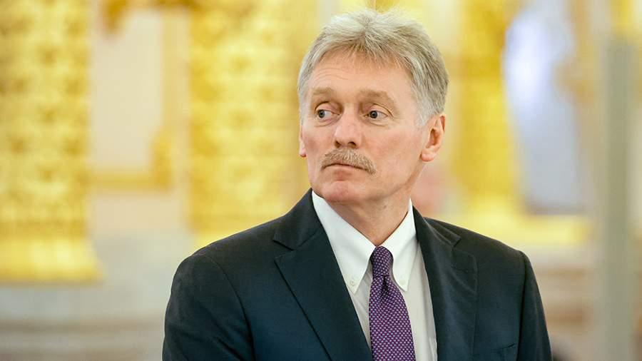 "Kiyev münaqişənin həllini ləngidir” - Peskov