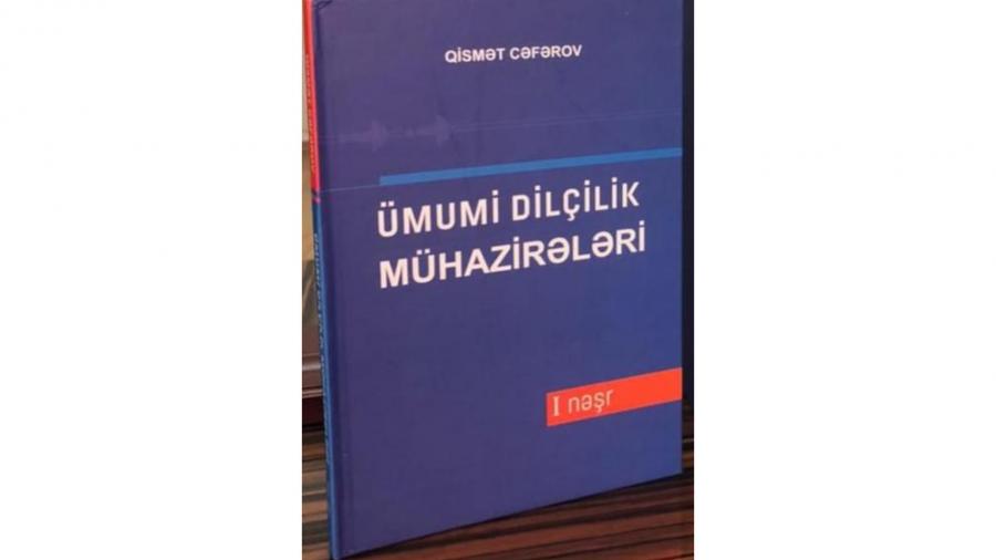 "Ümumi dilçilik mühazirələri"nə ön söz