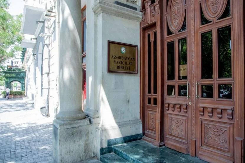 Prezident İlham Əliyevə Azərbaycan Yazıçılar Birliyindən təşəkkür məktubu