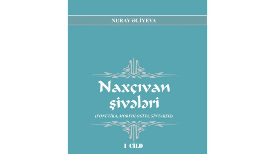 Azərbaycan dialektologiyasına töhfə