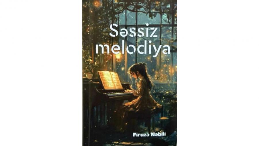 12 yaşlı debütant