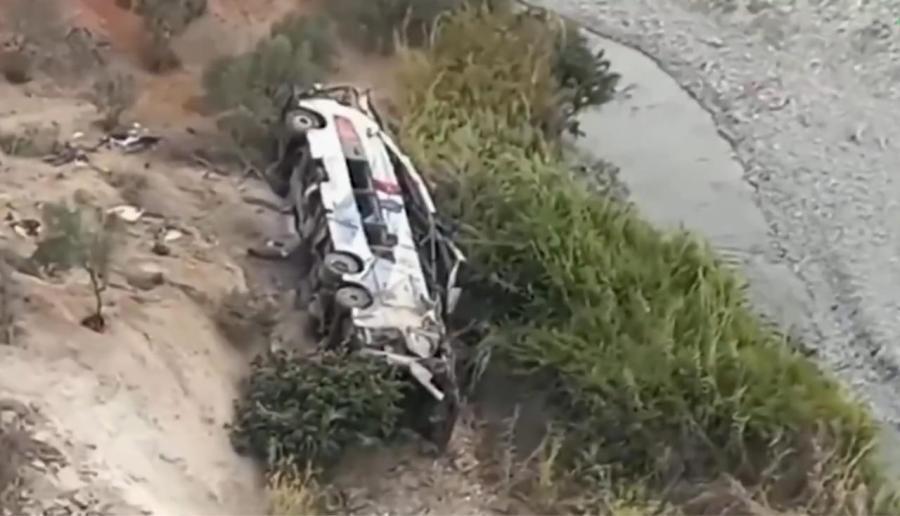 Peruda avtobus yarğana aşdı - 37 ölü