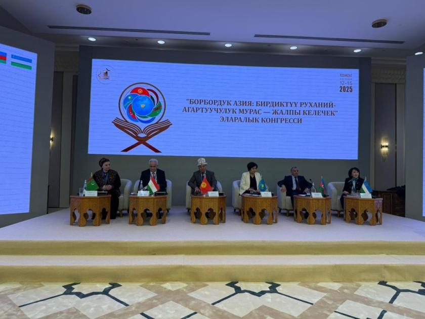 Azərbaycan Milli Kitabxanası Özbəkistanda keçirilən Beynəlxalq Konqresdə təmsil olunur