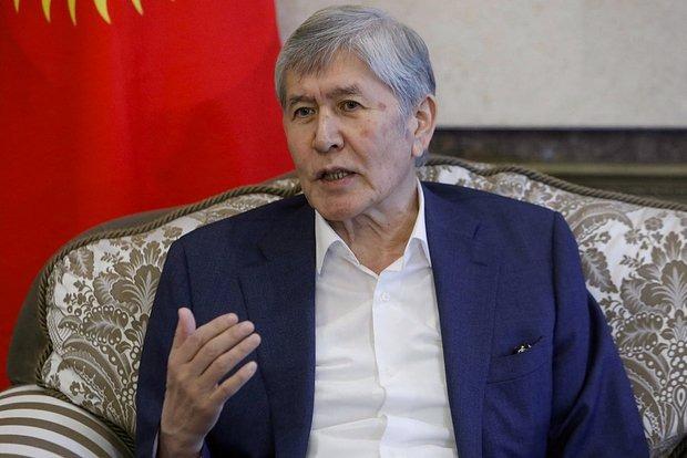 Qırğızıstanın sabiq prezidenti dövlət mükafatlarından məhrum edilib
