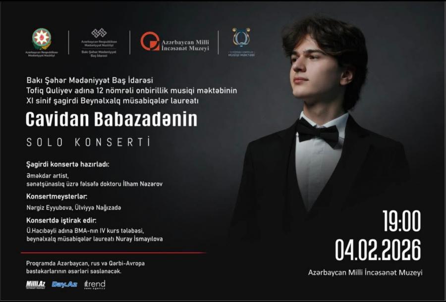 "Muzeydə musiqi" layihəsi çərçivəsində növbəti konsert keçiriləcək
