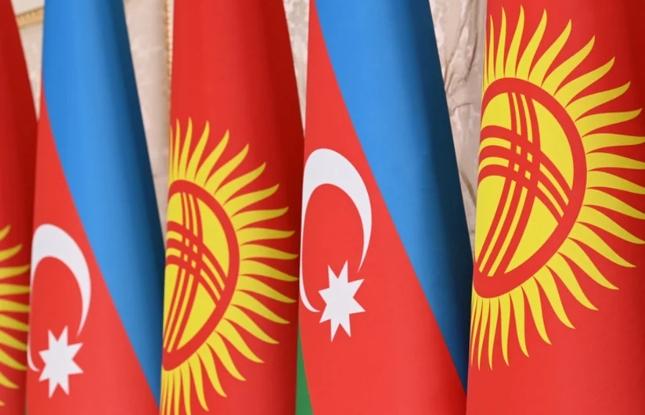 Azərbaycan-Qırğızıstan İnkişaf Fondu vəsaitlərin yerləşdirilməsi üzrə banklar arasında müsabiqə elan edib