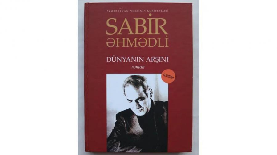 "Dünyanın arşını": ilkinliyə çağırış fəlsəfəsi