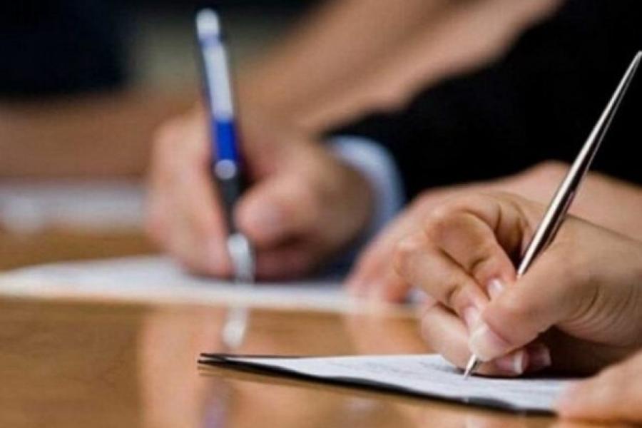 Diplomatik xidmətə qəbul üzrə müsabiqənin keçirilməsi qaydaları təsdiq edilib