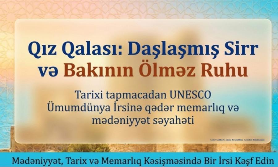 Kitabxananın yeni layihəsi - Ağıllı irs: Azərbaycan memarlığının rəqəmsal təqdimatı