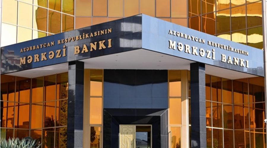 AMB ödəniş təşkilatını cərimələyib