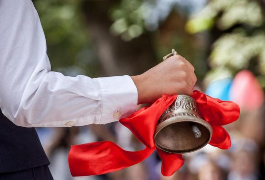 Agentlik "Son Zəng"lə bağlı müraciət edib