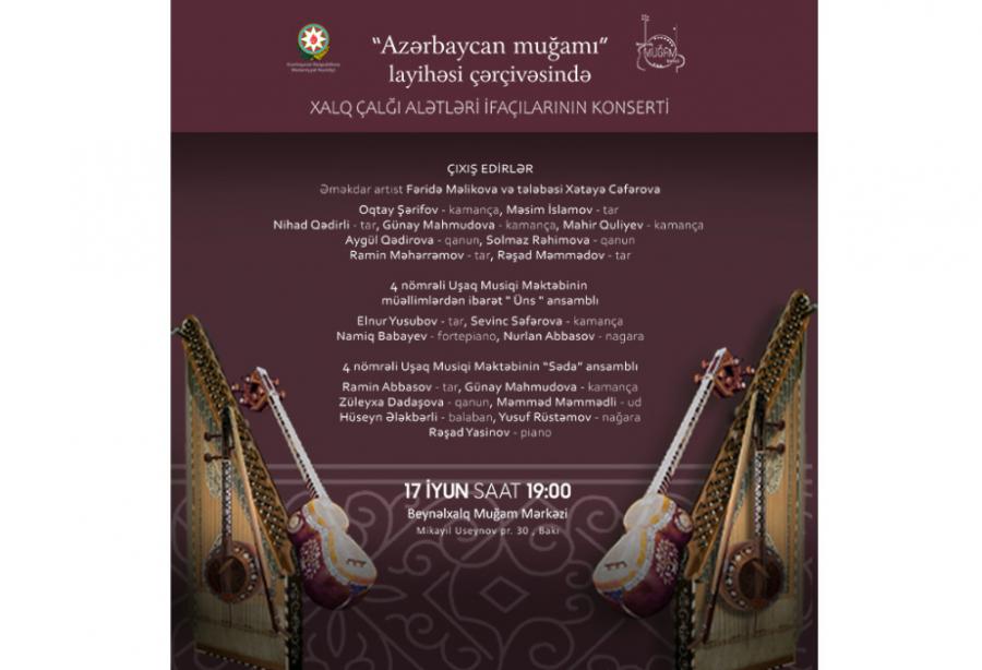 Klassik ənənə və müasir yanaşma: Beynəlxalq Muğam Mərkəzində növbəti konsert