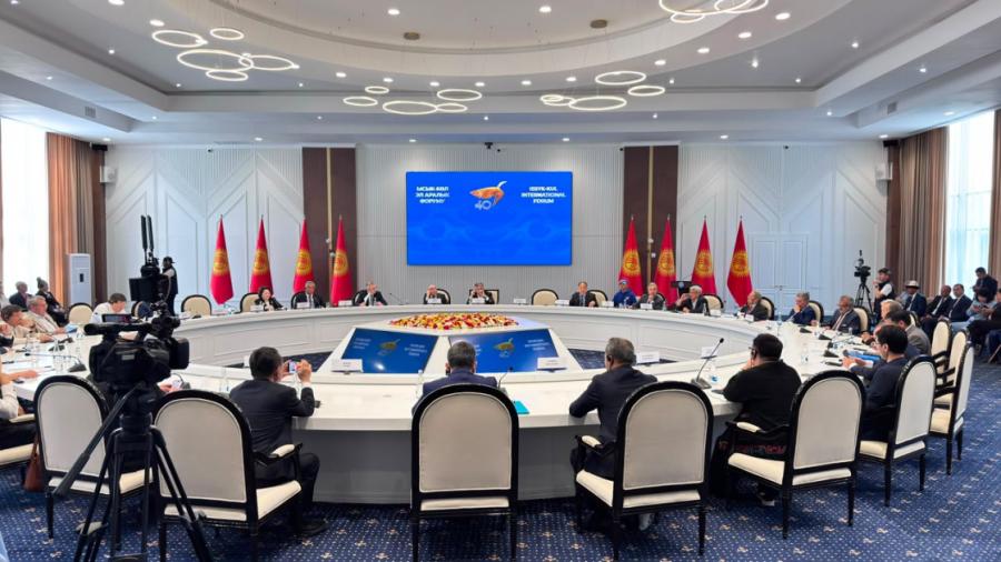 Çingiz Aytmatov adına İssık-Kul Beynəlxalq Forumunun 40-cı yubiley tədbirləri başlayıb