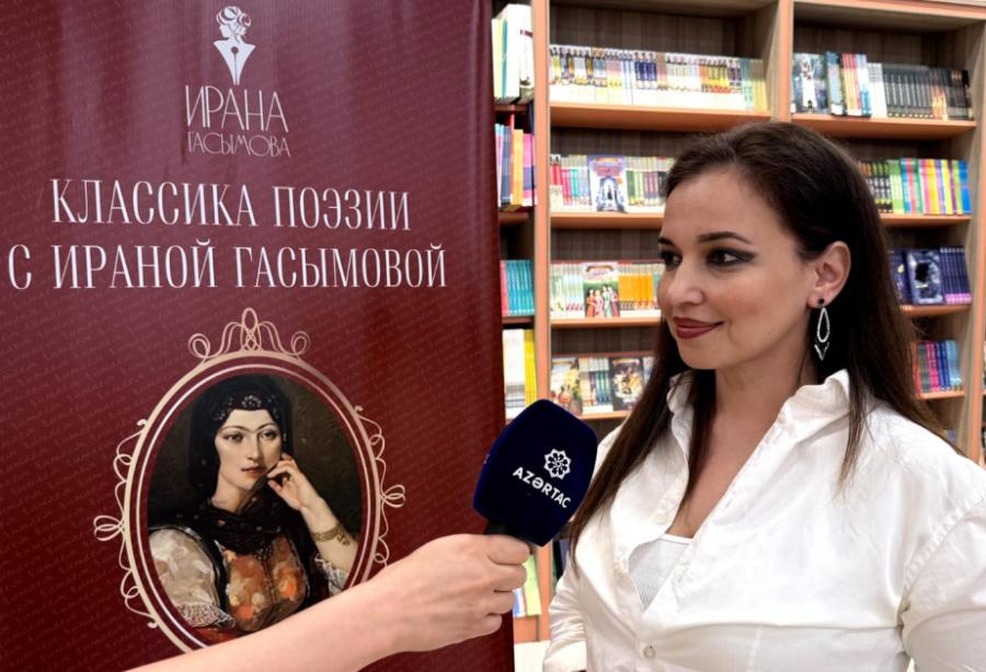 "Natəvan Azərbaycanın mənəvi mədəniyyətinin, maarifçiliyin və ana dilinə sevginin rəmzidir"