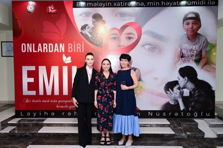Fotoreportaj - Leyla Əliyeva “Onlardan biri: Emil” adlı anım tədbirində iştirak edib