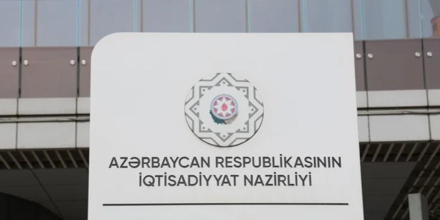 "İqtisadiyyat Nazirliyi haqqında Əsasnamə" dəyişib